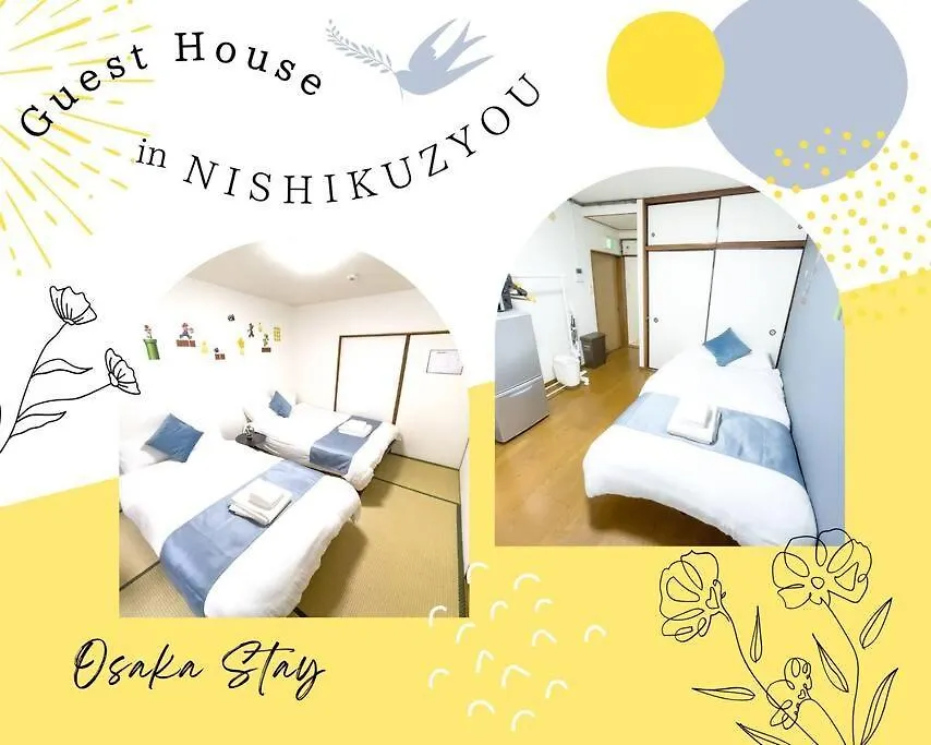 Usjの拠点として絶好のロケーション！ Apartment Osaka