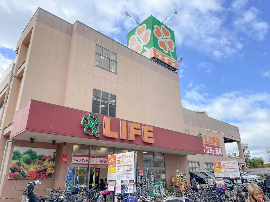 Usjの拠点として絶好のロケーション！ Apartment Osaka