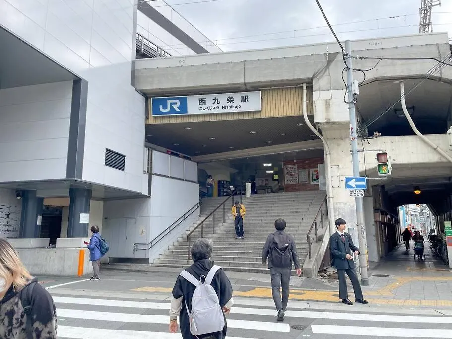 Usjの拠点として絶好のロケーション！ Apartment Osaka